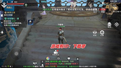 公主联盟卡关？三招破局战术+隐藏角色全收集指南