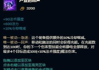 2026年DPS角色终极优化指南，如何从菜鸟变大神？实战秘籍揭秘！