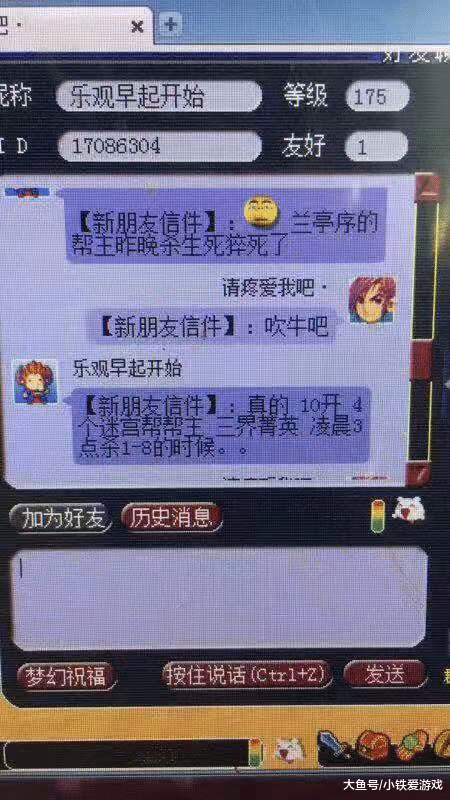 2026年哪些PC单机值得熬夜通关？这5款神作霸占玩家硬盘！