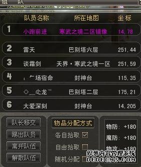 新手入门必看，从零到英雄的捷径