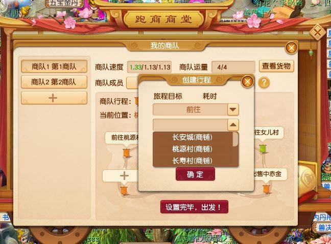 梦幻西游灯谜答题挂机也能全对？2026冲榜必备的冷门题库与智能插件解析