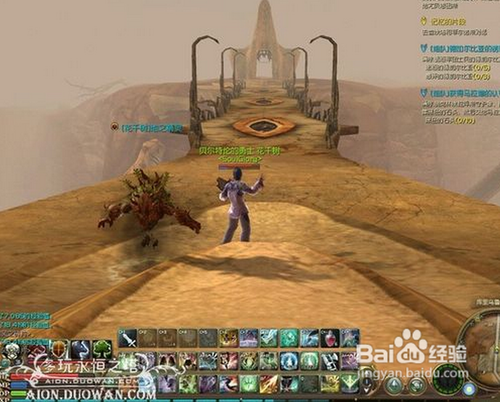 2026天族采集暴富路线？欧比斯深渊材料+隐藏资源点全解析