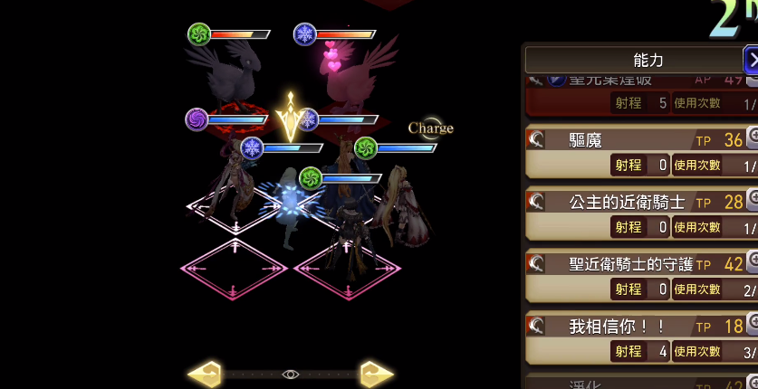 2026石器盒子管理秘籍，解锁高效资源利用的终极策略？