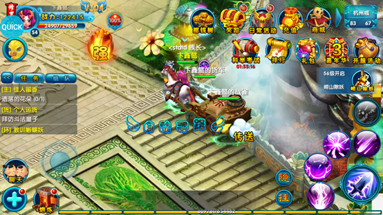 聊斋OL职业选择指南，2026年哪个职业能让你副本称霸？