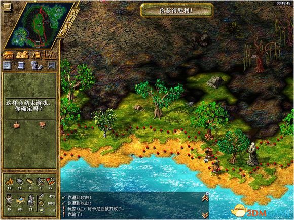 🌲 工人物语7游民类型终极调配术，如何破解资源链断裂魔咒？