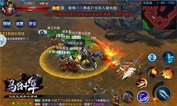 2026最新攻略，剑灵千魂武器如何高效获取？独家秘籍揭秘