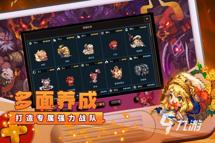 任务猎类型大揭秘，2026年如何高效猎取游戏任务并解决常见卡关难题？