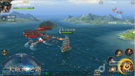 2026终极航海指南，如何从菜鸟船长蜕变为海上霸主？