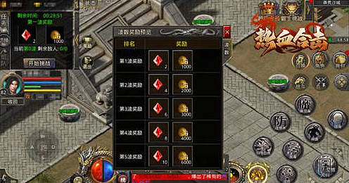 天衍录战力飙升终极指南，2026年高效策略与实战门道大公开