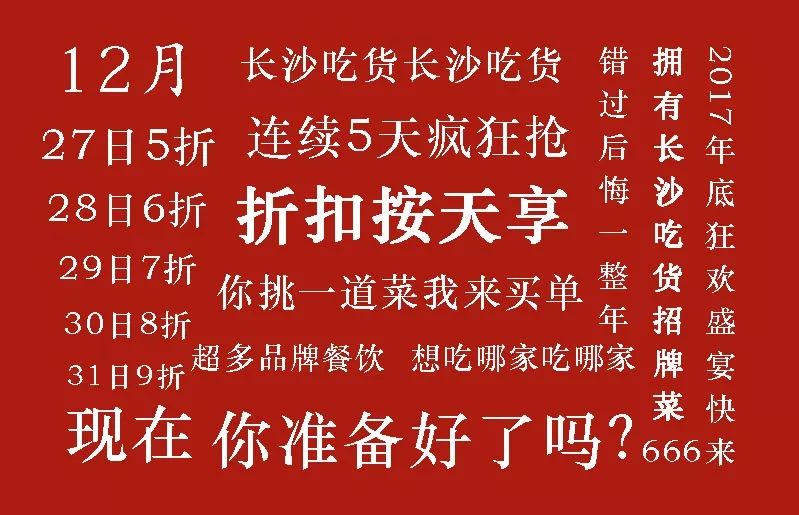 原子之心多少钱？2026年终极购买指南与省钱秘籍