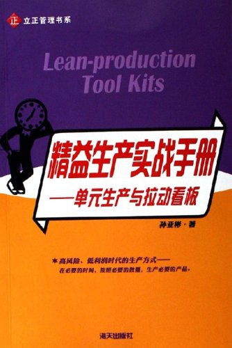 金丹变全解，2026突破实战指南，避开90%玩家踩过的坑