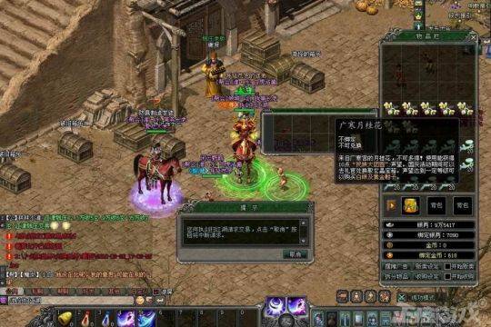 怒剑网2026新手如何一个月战力翻倍？权威实战技巧与避坑指南