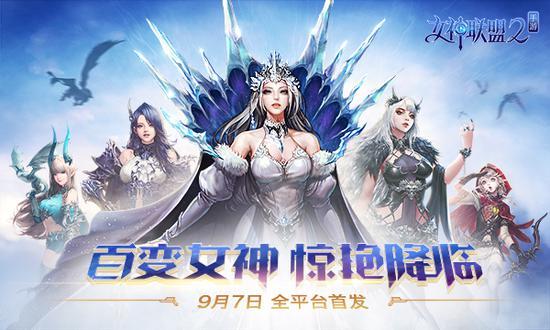 为何单机卡牌游戏逆袭？无内购离线策略盛宴正当时！