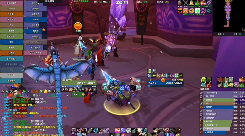 魔兽耳朵刷到崩溃？2026最新人口普查揭示隐藏刷点与掉率玄机！