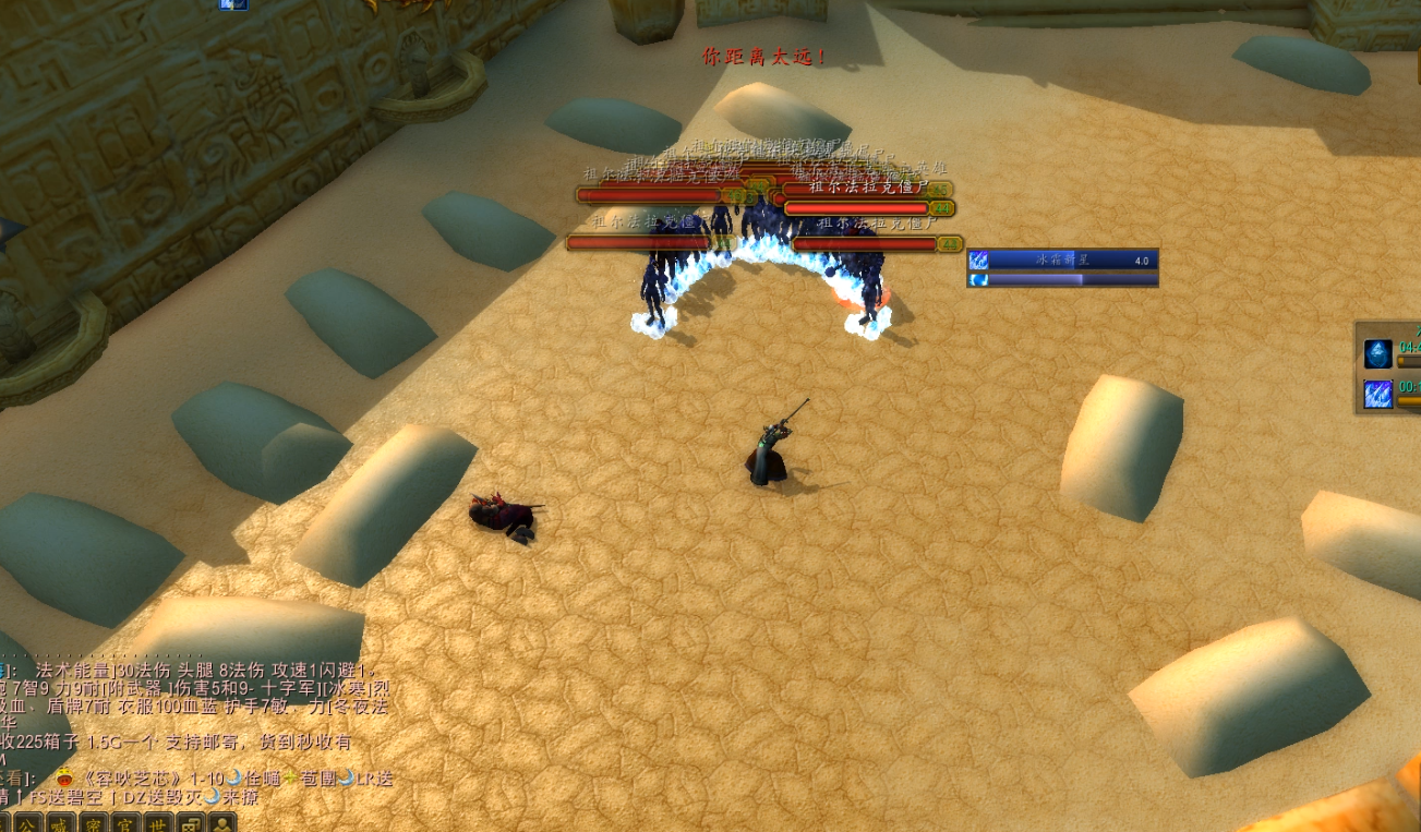 魔力怀旧交易黑市横行？2026年最稳赚金攻略曝光