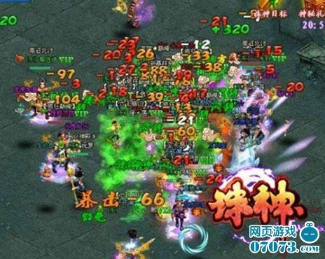 诛神online 2026终极攻略，如何快速提升战力并获取传说装备？