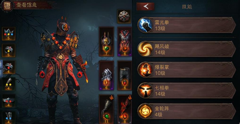 暗黑破坏神3，2026赛季Build如何速成？独家秘笈助你秒夺天梯榜首