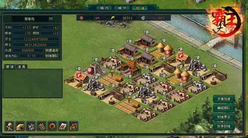 霸王大陆终极新手攻略，2026年如何一周内速成大陆霸主？