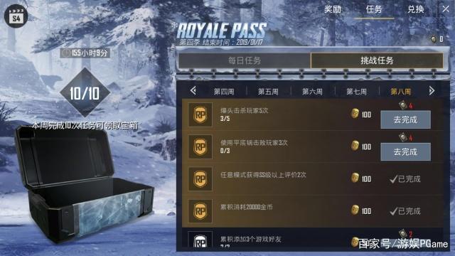 精灵星选型困惑？2026年权威推荐助你称霸宇宙战场