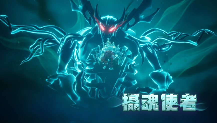 2026巅峰魂使阵容，暗蚀深渊为何首选亡灵统帅+摄魂妖姬？