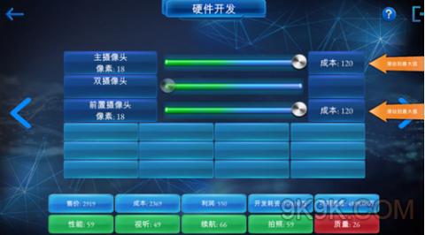 地球帝国3中文版，终极战略秘籍？新手到大师的进阶深度指南