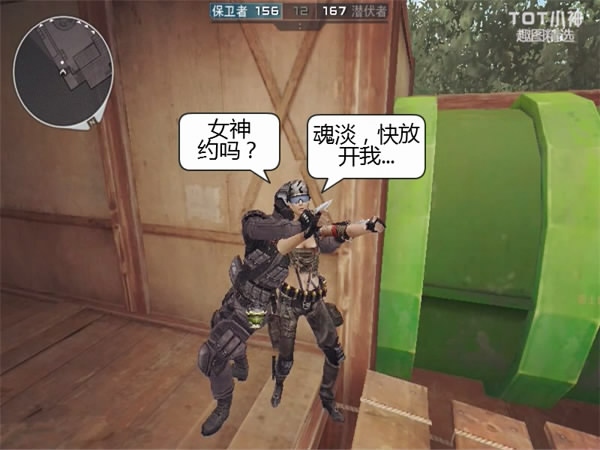 2026年爆款游戏囧图集揭秘，如何捕捉尴尬瞬间引爆社区热点？