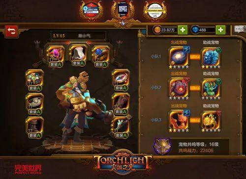 2026年火炬之光2攻略，如何打造顶级Build并征服终极挑战？