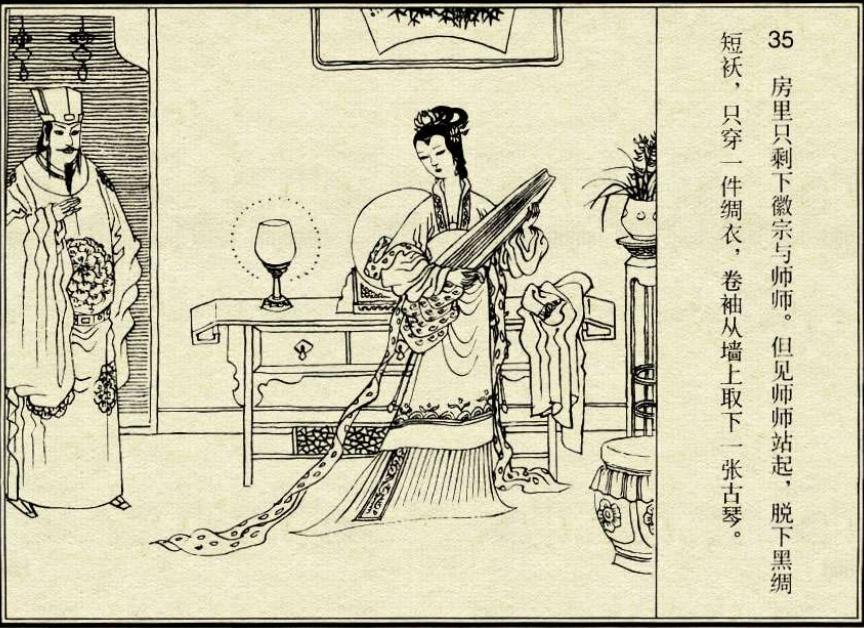 新传奇外传官网终极探秘，2026年下载、新手攻略与高频问题全解！