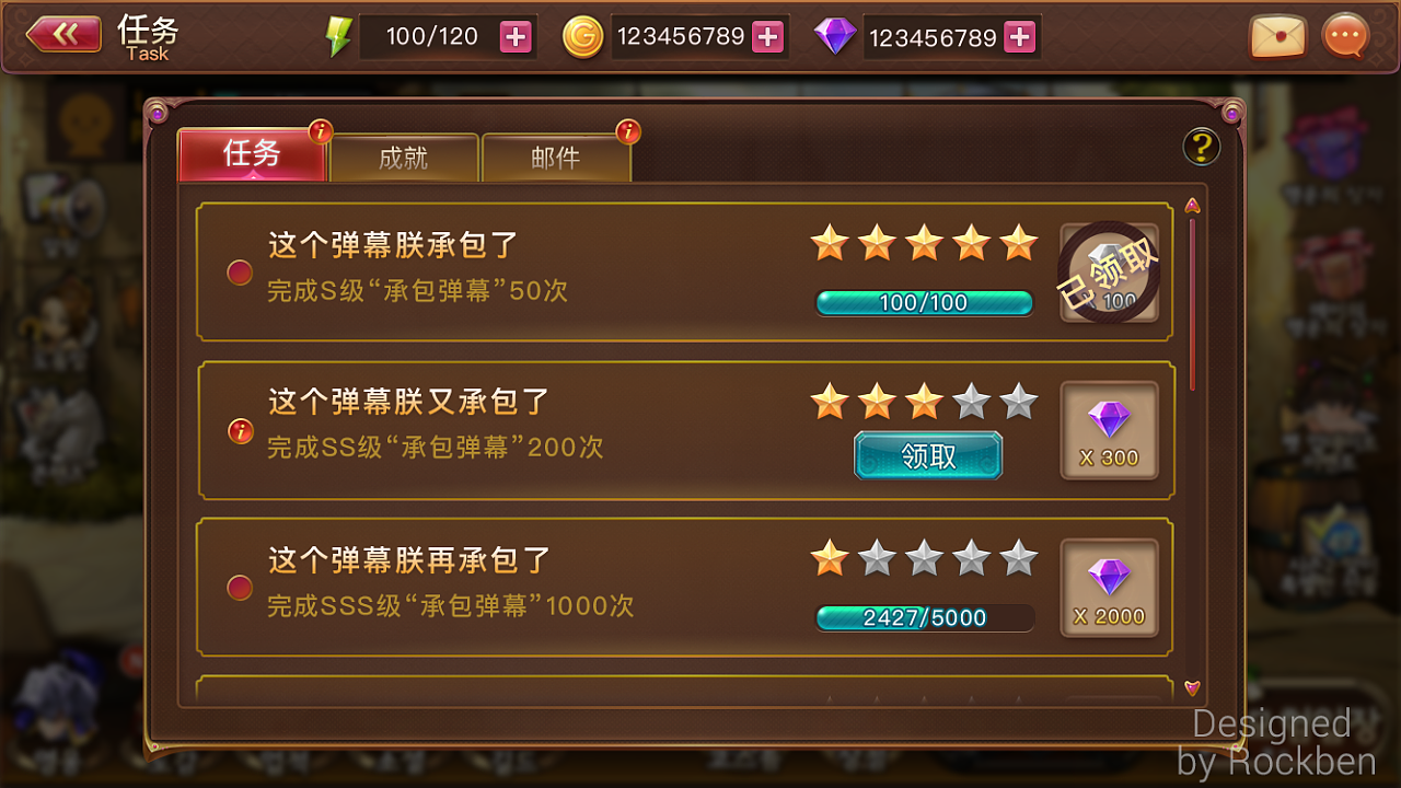 如何用最省时的方式玩转网页游戏顶流？放置RPG零氪爆肝终极策略