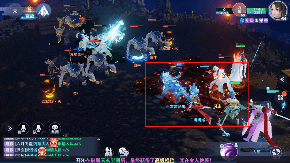 2026年回合制游戏过时了？错！三大创新类型正掀起策略革命