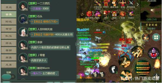 斗战神零氪搬砖月入过万？2026搬砖圣地与职业策略全解析