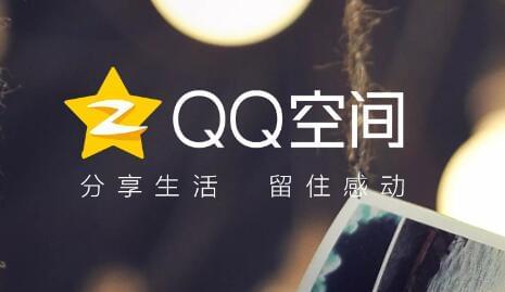 何茵茵QQ空间深度解析，2026年玩家如何从空间日志中速成游戏大神？