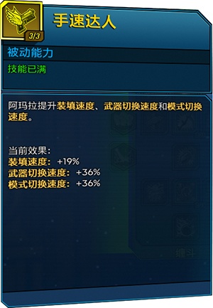 传奇吉吉免费版2026年权威解析，新手如何下载与深度攻略全指南