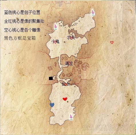 幻木小径全制霸，机关路线速通+隐藏宝箱坐标全解