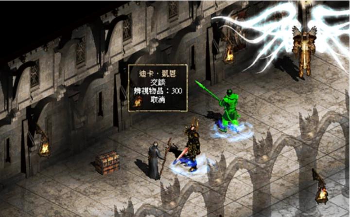 暗黑破坏神3华丽宝箱终极攻略，高效刷取秘籍与稀有掉落全解析