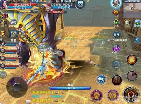 神魔大陆忘年交，跨代组队如何破解新手升级瓶颈？