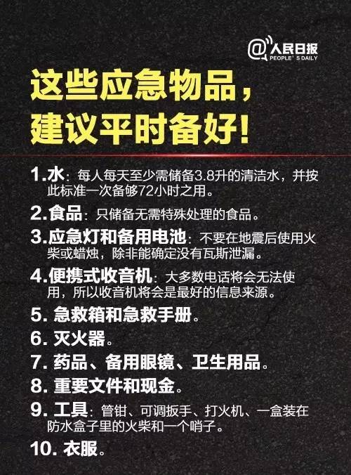 掘洞悬崖类型，2026年权威避坑指南与生存实战技巧