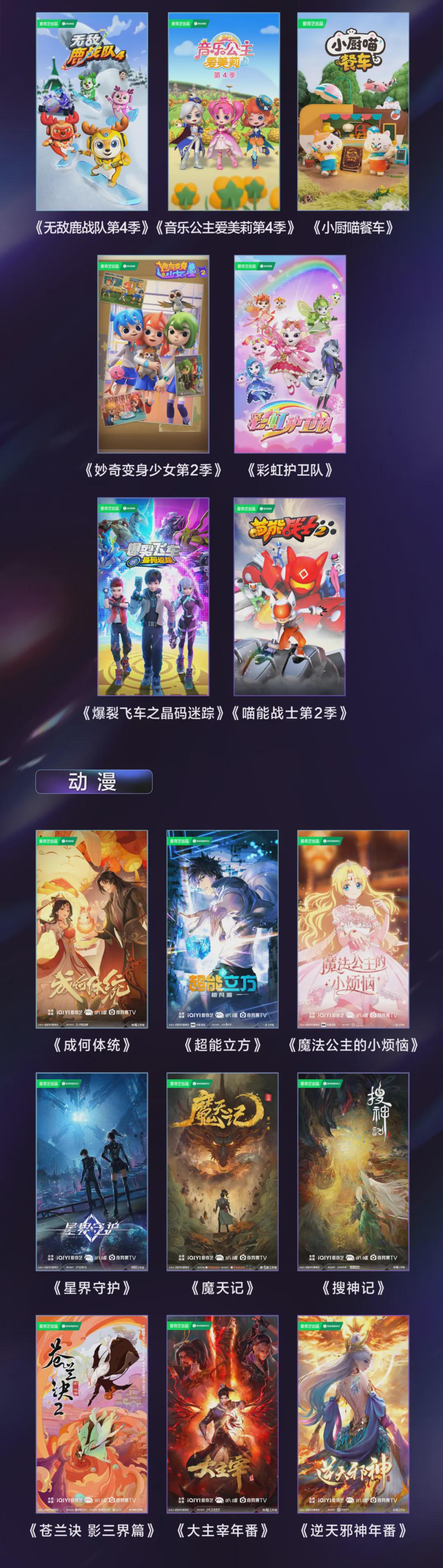 2026年回合制网游大赏，哪种类型最让你欲罢不能？