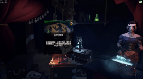 2026年必看，盗贼之海如何高效下载？专家级实操指南带你秒速启航