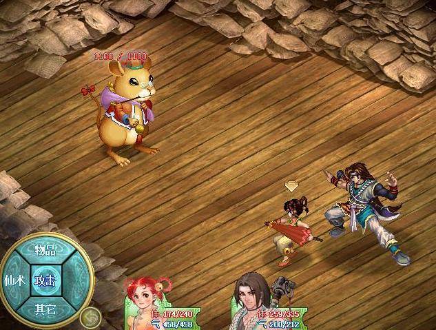 仙剑5前传虹芝屿终极攻略，2026年权威解析如何快速破局夺宝？