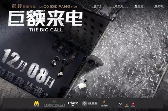 暗黑4假杰宝骗局大揭秘，3分钟学会终极拆解术，从此告别冤大头！