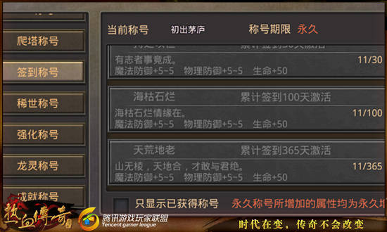 2026年新开网通传奇私服网，如何挑选最佳类型匹配你的热血需求？