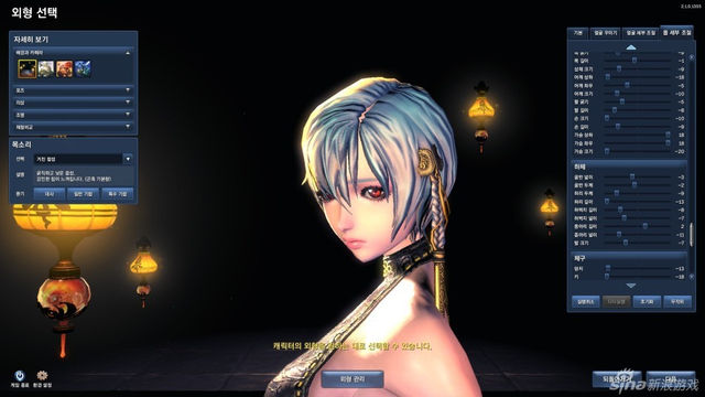 剑灵捏脸数据是什么格式？高级玩家都在用的捏脸资源管理术