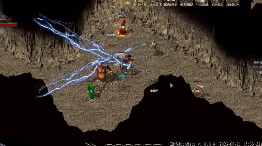 揭秘神兵传奇无敌幸运版，终极指南安全解锁无敌模式并提升幸运值！