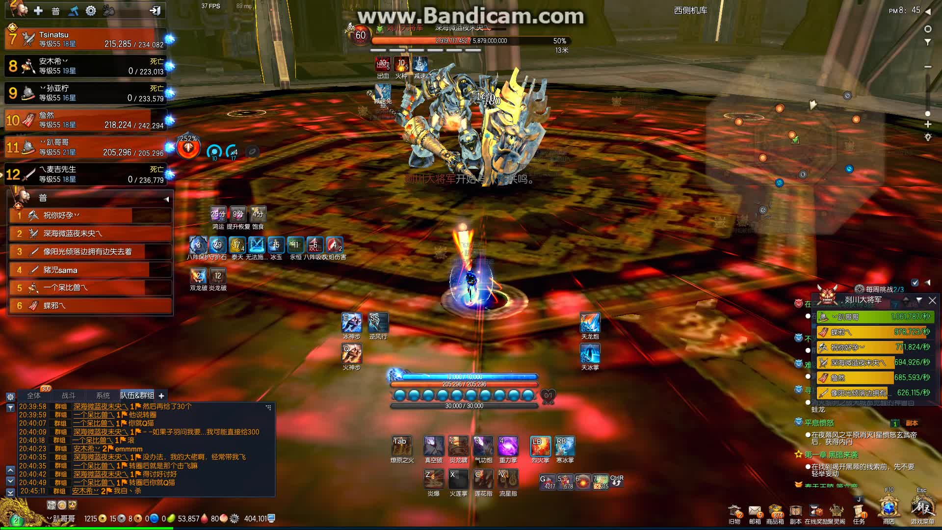 剑灵17173最全攻略，气宗师如何单刷黄昏圣殿？(高阶实战精析)