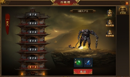 光棱塔类型终极攻略，2026年哪种光束塔能主宰战场？权威策略与实战解析