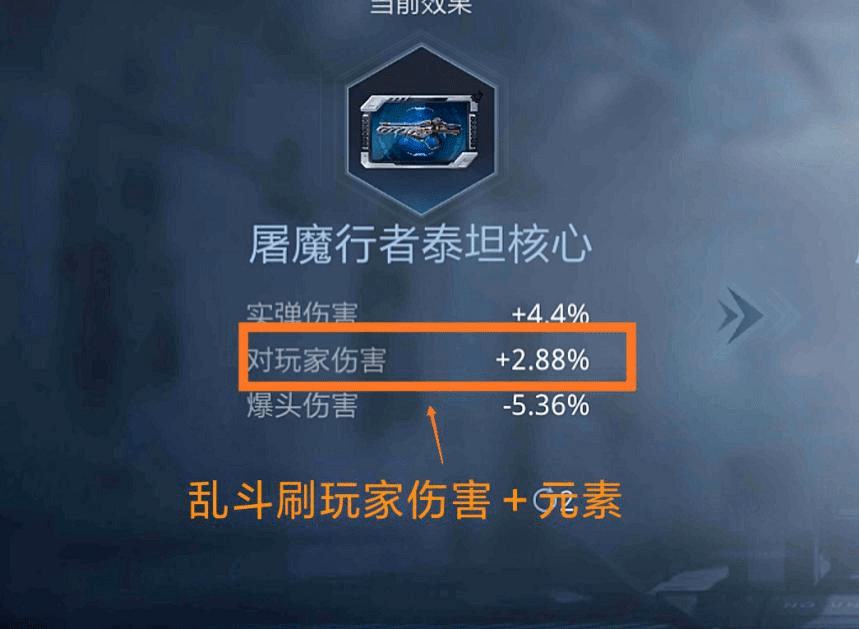 问道妖魔道类型选哪个？2026年最新权威指南与实战避坑攻略