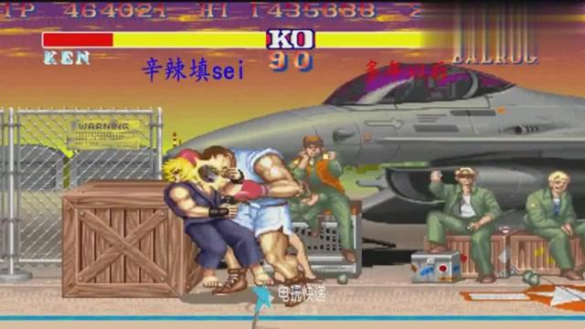 三星蓝队如何制霸2014 OGN夏季赛决赛？深度战术回顾与玩家实战启示