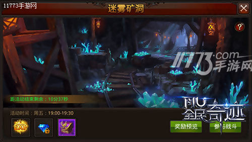 诛仙青云门如何制霸2026仙侠战场？终极加点与实战秘籍深度解析