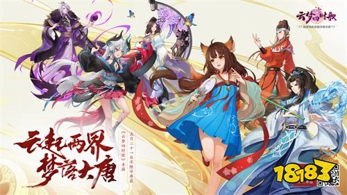 神宫寺类型角色攻略，2024年必学的神秘御姐征服指南？